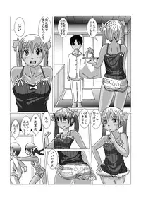 [Hakusai] Otokonoko ga Kirai na Onnanoko nante imasen [Digital]