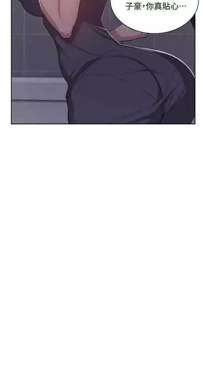 LECCION SECRETA 62-90 CHI(MANHWAROSHIXP)