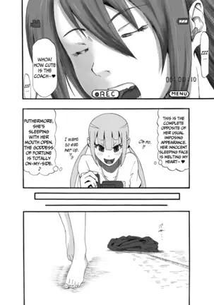 Coach Watashi no Unko Tabetekudasai! | Coach, Please Eat My Poop! =Mr.MPD=