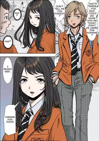 [Haruharudo] Charao ni Netorare Vol 1 [Incomplete][English]