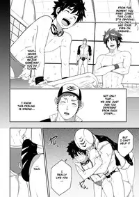 [black monkey (mazjojo)] Deeper 3: Imagination