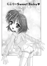 [Hazuki Shishimaru] Kurukuru Magic Paradise