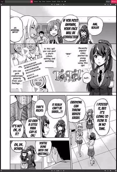 SNS Seitokai Yakuin wo Netotte Share suru Hanashi.