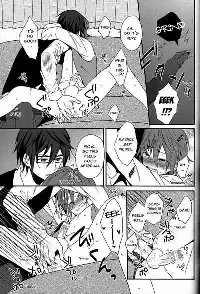 Kimi ga Ageru Yo | I’ll give it to you