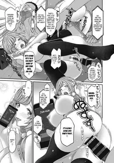 [Ryoh-zoh] Hinamix Vol. 1-9 [English] [EroGPx] [Digital]