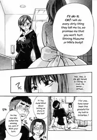 [Shiwasu no Okina] Shining Musume 4. Number Four [English] [Overlook] [Decensored]