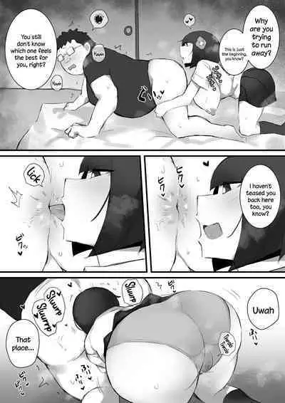 Tsukushita gari no Zashikiwarashi