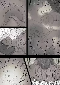 [Himawari no Tane] Bungaku Joshi ni Taberareru | 被文學女孩吃掉了 [Chinese] [靴下汉化组]