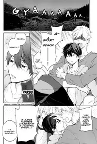 (SUPER24) [Sneeeze (Kubu)] Futari no Makoto (Free!) [English] [MGQR Scans]