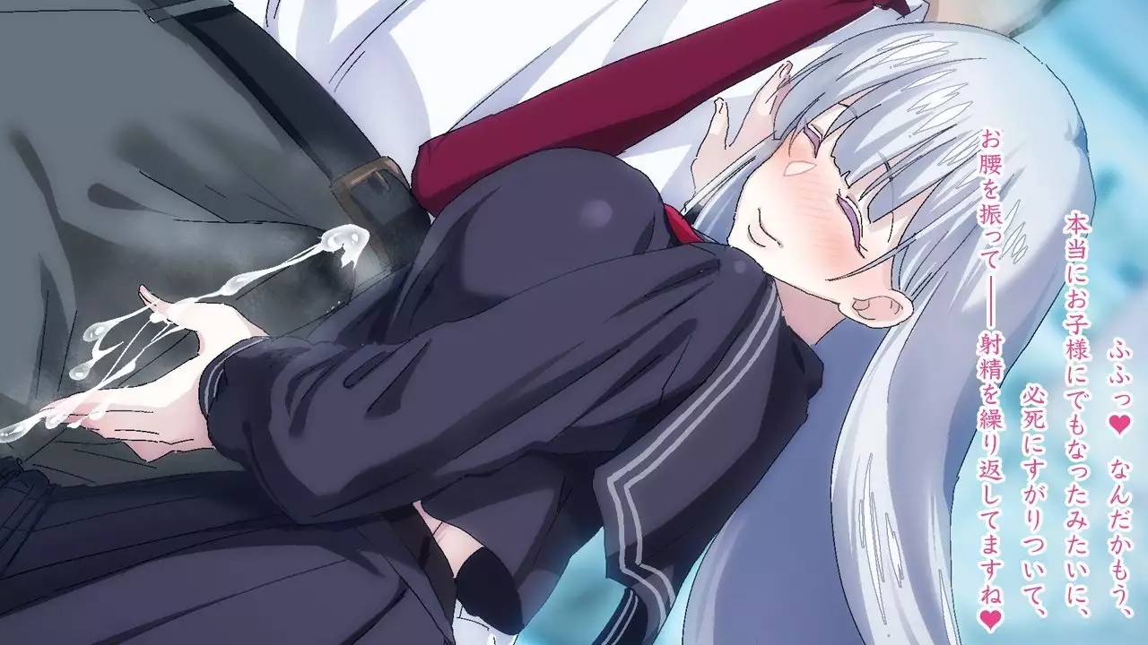 Sasayaki Chijo Densha ~Azuma Nobori-sen no Teinei-go Ojou-sama~