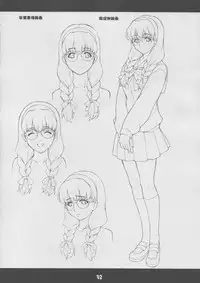 (C65) [Mix Fry (Takurou)] Fumofumo? (Full Metal Panic!)