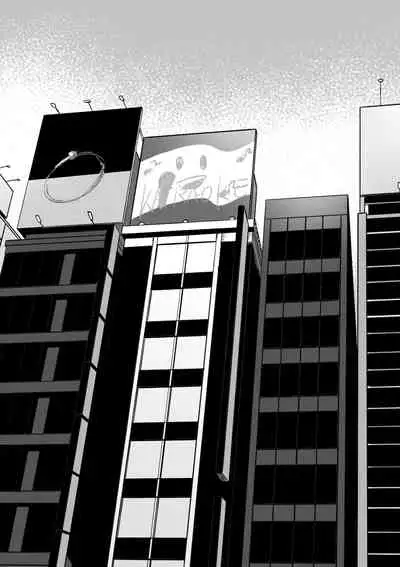 [Tono] [WEB Sairoku] Ouakasai 