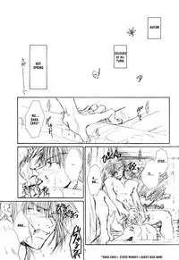[Bunny's Jimusho (Bunny Urasawa)] Onsen e Ikou! | Let's Go to Hot Springs! (Saiyuki) [English] {Obsession}