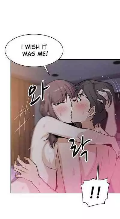 Housekeeper [Neck Pillow, Paper] Ch.40/49 [English] [Manhwa PDF]