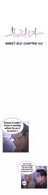 [BAK Hyeong Jun] Sweet Guy Ch.1-52 (English) (YoManga) (Ongoing)