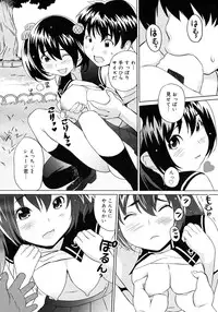 COMIC Megastore H 2006-11