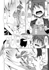 (COMIC1☆7) [TIES (Takei Ooki)] Usotsuki no Koi (To LOVE-Ru Darkness) [English]