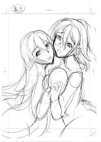 [Yabitsu Hiro] H na Manko no Tsukurikata