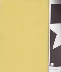 (C64) [Tougen Kyoudan (Yusura)] Tougen Takahashi (Urusei Yatsura)