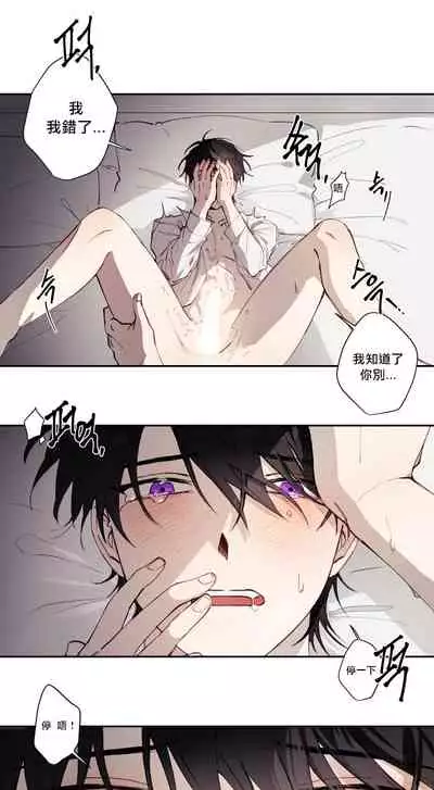 奇妙玩具来袭 01-03 Chinese