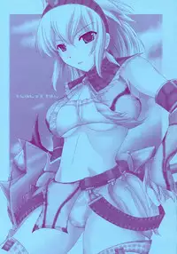 (SC35) [UDON-YA (Kizuki Aruchu, ZAN)] Monhan no Erohon (Monster Hunter)