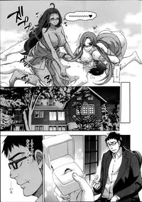 [Kuon Michiyoshi] Zettai Harem ｃｈ.40-52+3