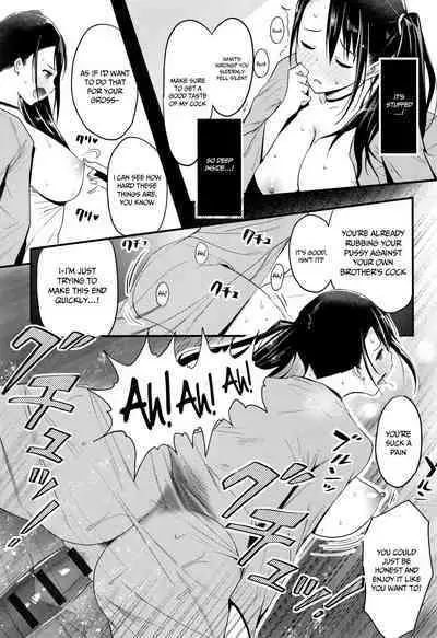 Hamerarete Wakarukoto. | What I Came to Understand After Getting Fucked