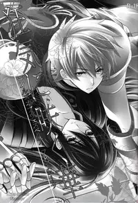 [Azuma Doujou (Azuma Hirota)] Crazy Flower Bloom (Tales of Vesperia)