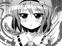 [Tsukiyomi (Porurin)] Hakurei Reimu no Tenka Tottaru de! (Touhou Project)