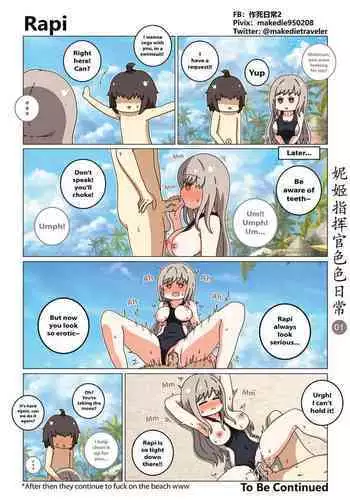 NIKKE Shikicum Lewd Daily