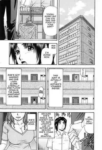 [Hatakeyama Momonari] Hitotsu ue Hitotsu shita | Upstairs Downstairs (Shigoku Shoujo) [English] [Amoskandy]