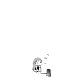 [Mutsuki Tsutomu] Romance Jigoku - An Abyss of Romance