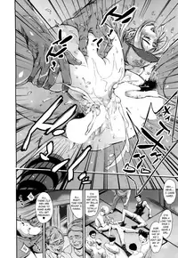 [Tuna Empire] Baby Doll (COMIC Mugen Tensei 2017-05) [English] =7BA= [Digital]