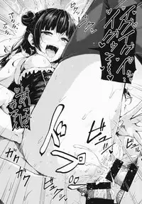 (C93) [napolinu (Napo)] Datenshi Corruption (Love Live! Sunshine!!)