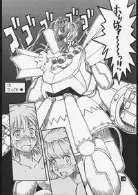 [Dokudenpa Kenkyuush] CVP (Various)