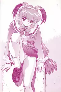 (C57) [Nakayoshi Mogudan (Mogudan)] Chou Undoukai Chou Akari House (Battle Athletes Daiundoukai)
