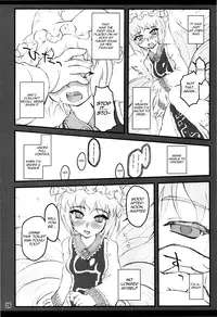 (C75) [CHIRIAKUTA (Yaburebouki Akuta)] Ran ~Touhou Shoujo Saiin~ (Touhou Project) [English] =LWB=