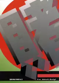 (CR35) [MGW (Isou Doubaku)] Q.N.T (Naruto)