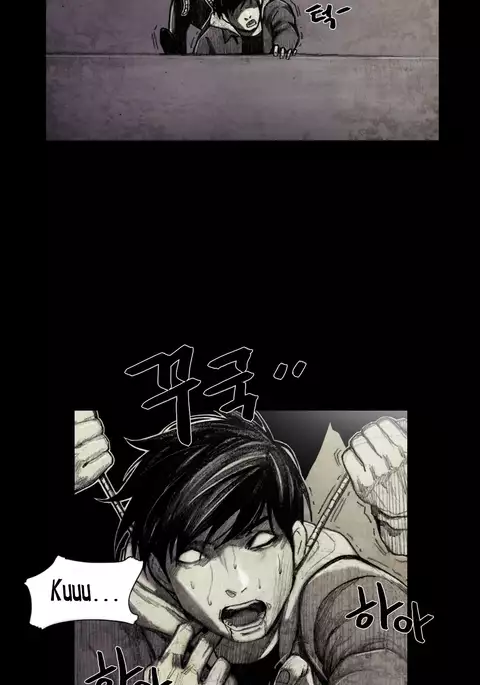 House of Dolls Ch.0-12