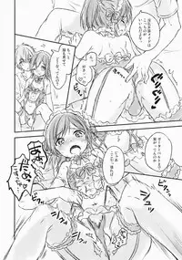 (C91) [canaria (Konayama Kata)] Kimi Dake no Ponytail 2