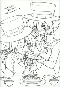 [Pinky (Chiu)] mon arome cheri (Kaitou Joker)