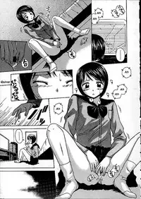 [Fuuga] Miwaku no Tobira - Door of Fascination [English]