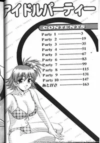 [Kirara Moe] Idol Party