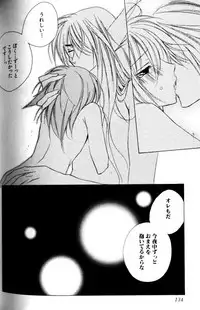 [Sakura Ashika] Bucchoudura ni Koi o Shite