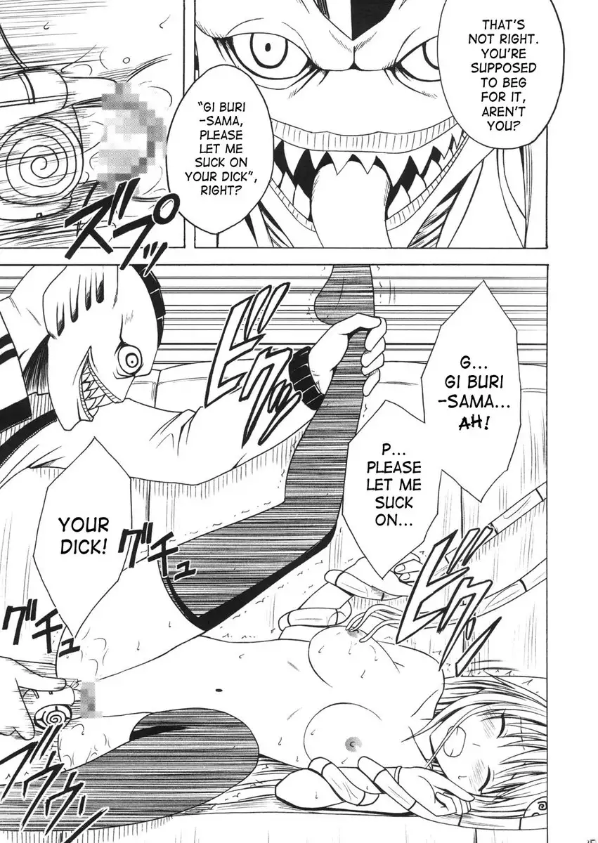 To Love-Ru - Selfish Ch2