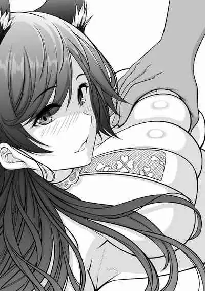 [Kanatayama] Azur Lane Bakunyuu Ijiri (Azur Lane)