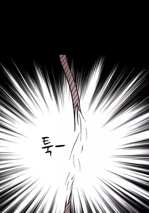 The Taste of Hands Ch.1-67