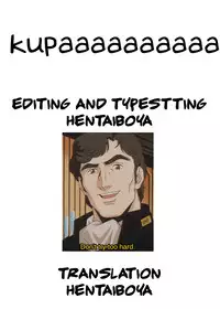 (C90) [UGC (Sasaki Akira)] Komarasetai, Itoshii Hito (Amagami) [English] [KUPA]