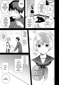 (C92) [candy paddle (NemuNemu)] Kanojo-gokko [English] [mysterymeat3]