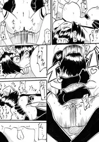 [Warabimochi] "Taima Doutei Hisui" Sesshoku Hen Dai Hachi wa